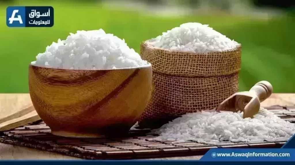 شرطة التموين تضبط 5 أطنان دقيق أبيض وبلدي مدعم