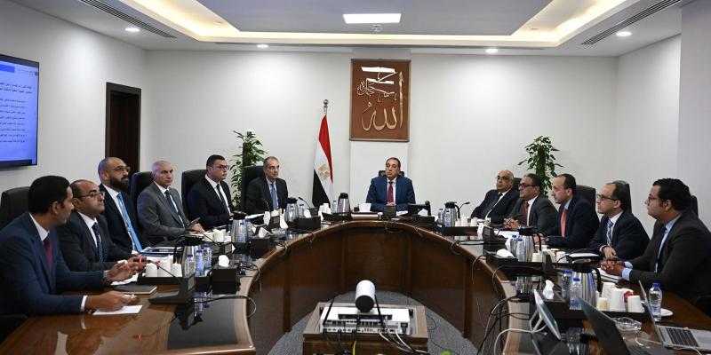 رئيس الوزراء يُتابع إجراءات إطلاق المنصة الإلكترونية لتصدير العقار