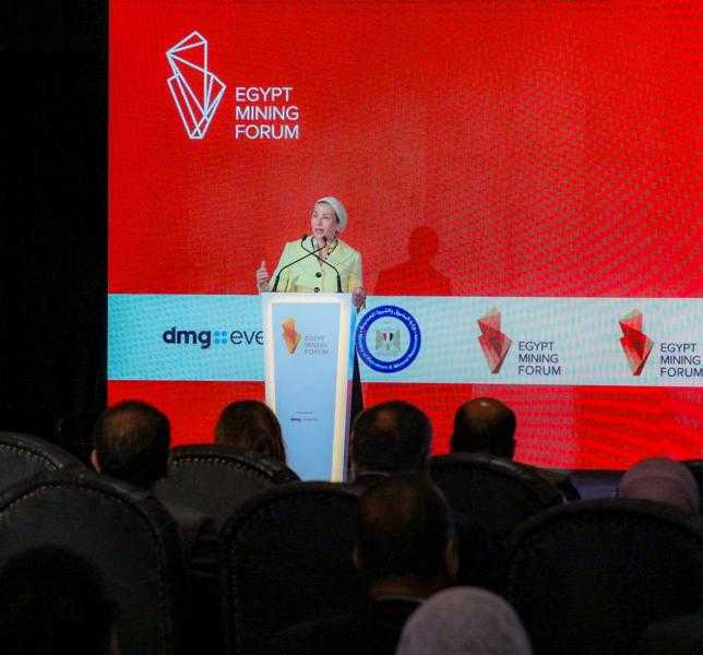 وزيرة البيئة: مصر نجحت في استخدام بعض مخلفات التعدين في خليط الطاقة