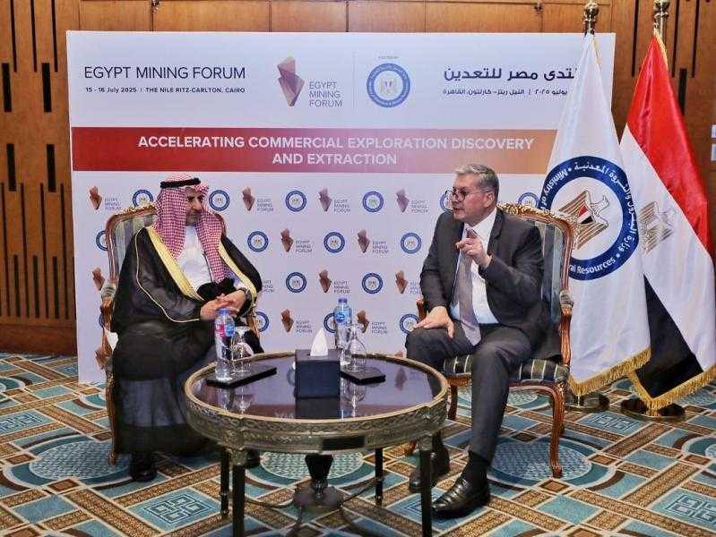 مصر والسعودية تبحثان سُبل التعاون المشترك بمجال التعدين