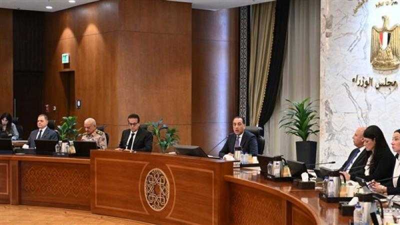 مجلس الوزراء: ”كن مستعدًا” تدعم جهود ربط التعليم بسوق العمل