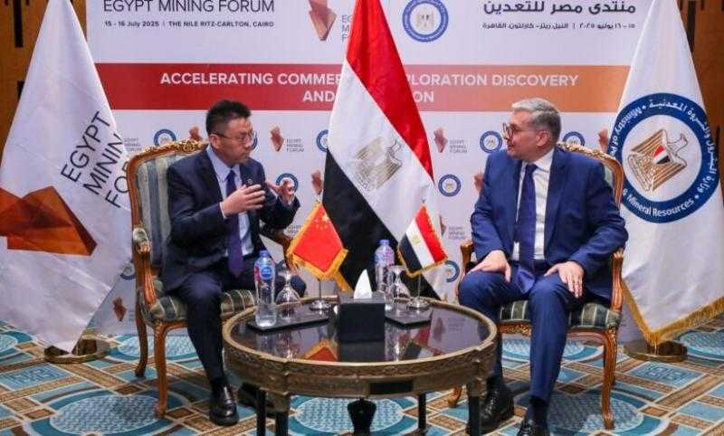 وزير البترول يلتقي وفد ”آسيا بوتاش” الصينية لبحث فرص الاستثمار بقطاع التعدين