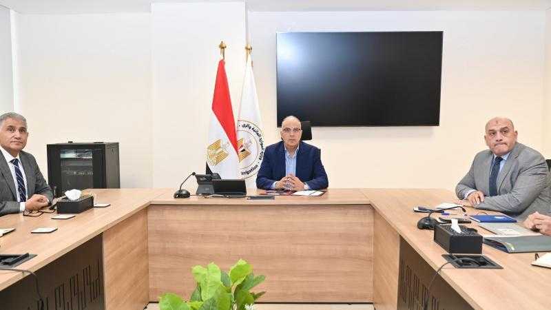 وزير الري يتابع موقف مشروع ”إدارة مياه دلتا النيل”