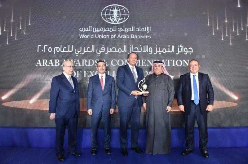 بنك البركة مصر يحصد جائزة الأفضل في المنتجات المصرفية الإسلامية لعام 2025