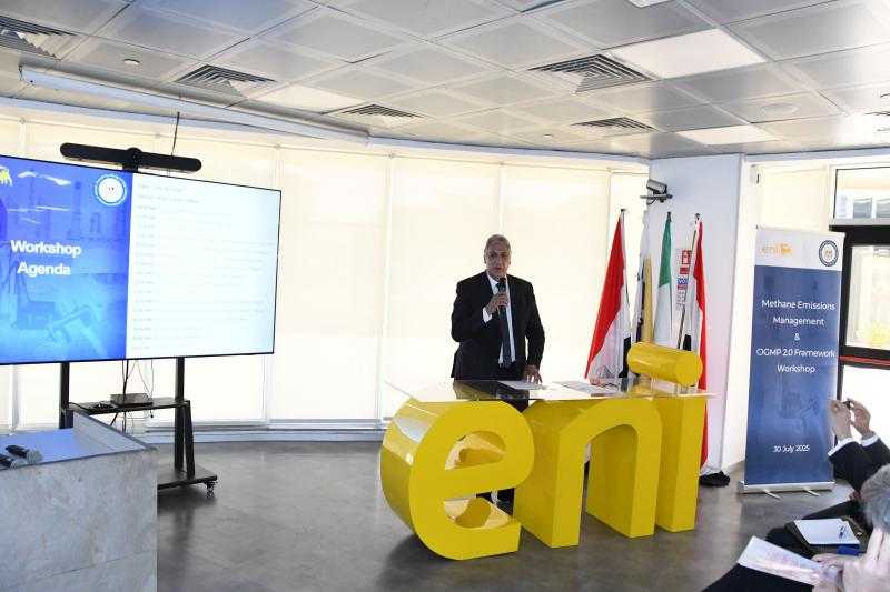 ”البترول” تنظم ورشة عمل بالتعاون مع ”إيني” حول خفض انبعاثات الميثان