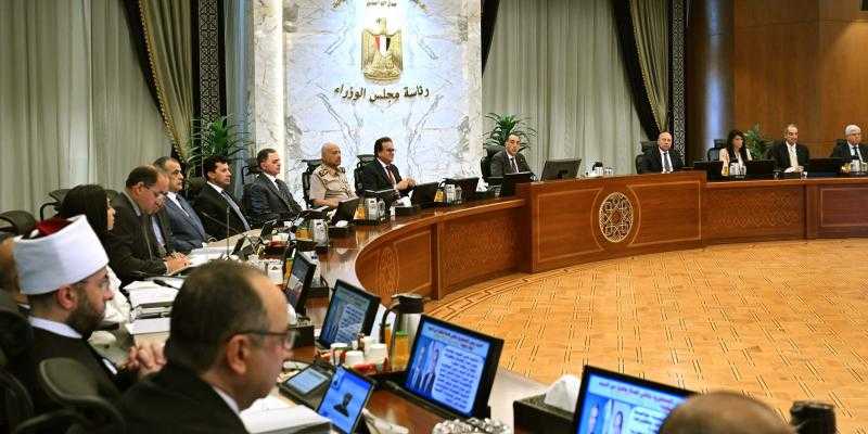 مجلس الوزراء يوافق على اتفاق المنحة المُقدمة من صندوق المُساعدة الفنية للبُلدان ذات الدخل المتوسط