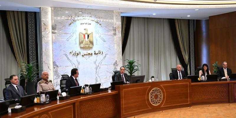 مجلس الوزراء يوافق على إنشاء برنامج المنظومة المالية الاستراتيجية للتمكين الاقتصادي