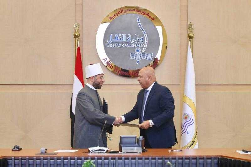 وزيرا النقل والأوقاف يوقعان بروتكولًا تحت شعار ”صحح مفاهيمك – سلامتك تهمنا”