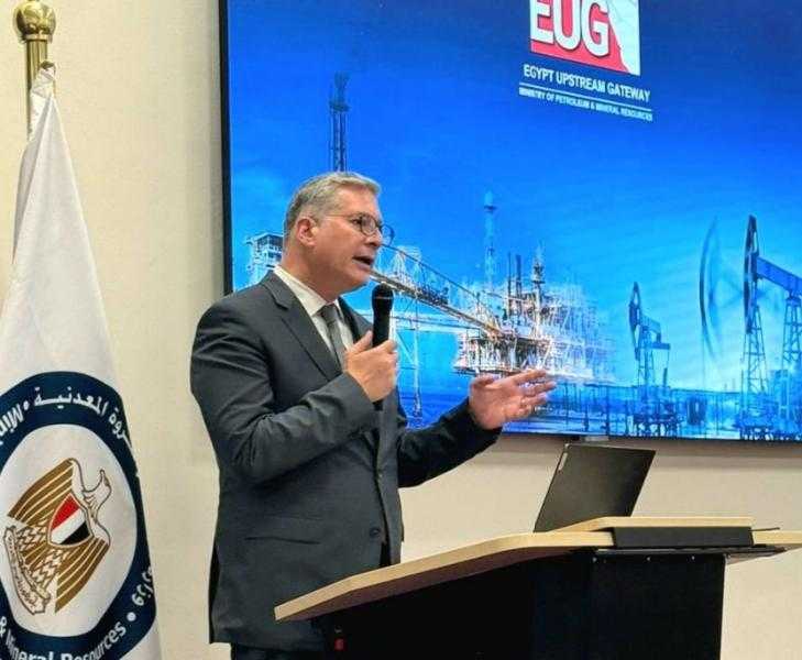 وزير البترول يتابع جهود جذب الاستثمارات بواسطة ”بوابة مصر الرقمية للاستكشاف والإنتاج”