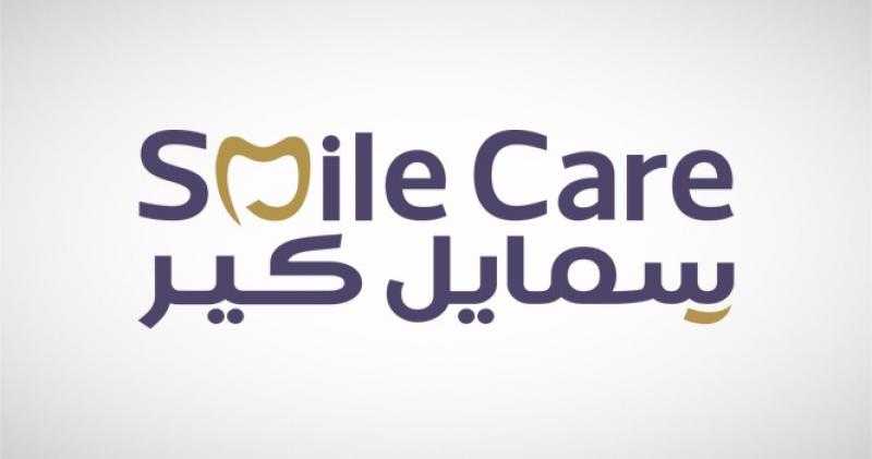 سمايل كير توقع عقداً مع مركز الملك عبدالله المالي بقيمة 3.87 مليون ريال