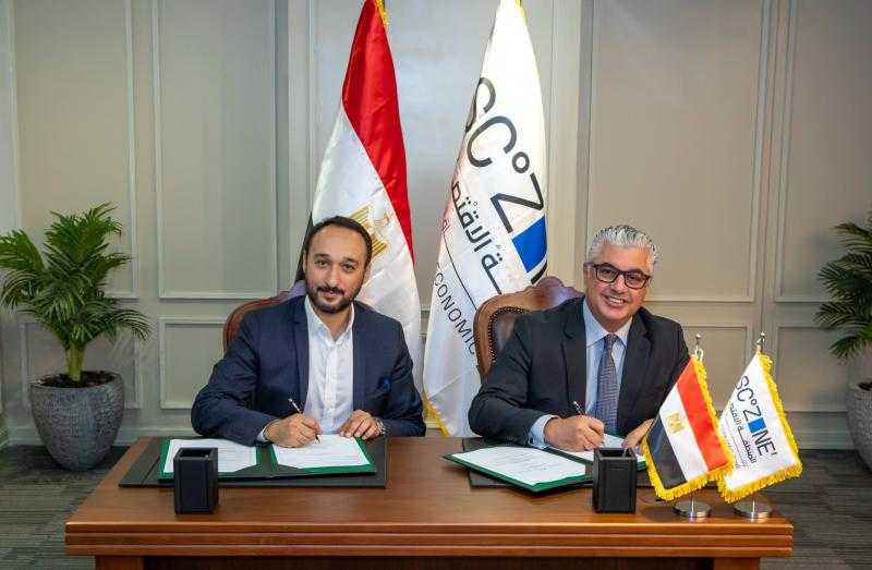 ”جمال الدين”: جولة ترويجية لتركيا نهاية سبتمبر المقبل لجذب المزيد من الاستثمارات