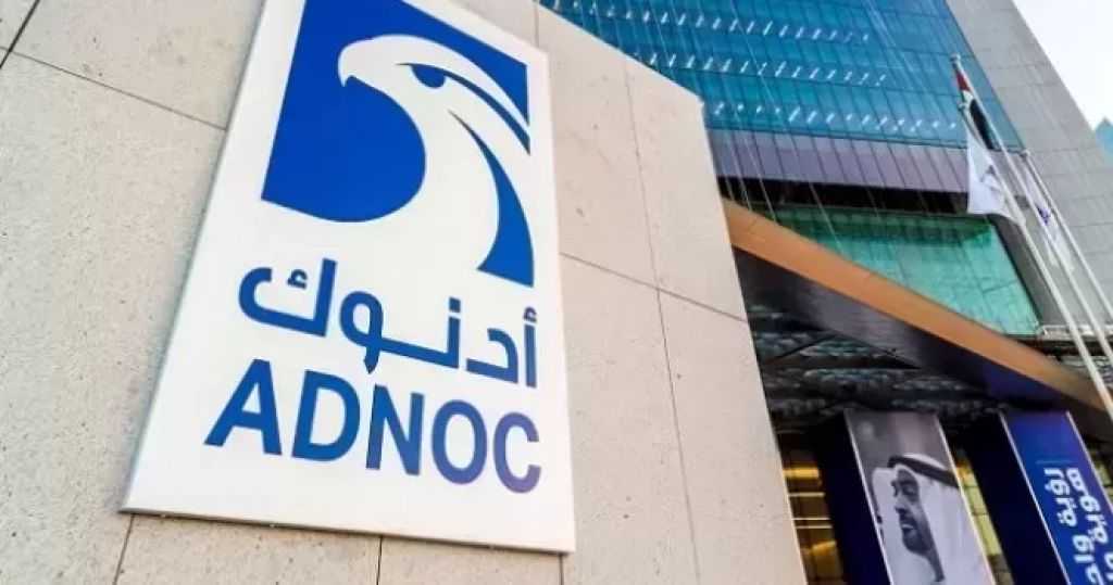 استهداف سفينة تابعة لـ”أدنوك” أثناء عبورها مضيق هرمز