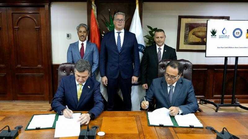 ”إيجاس” توقع 4 اتفاقيات مع شركات عالمية لزيادة استثمارات البحث عن الغاز