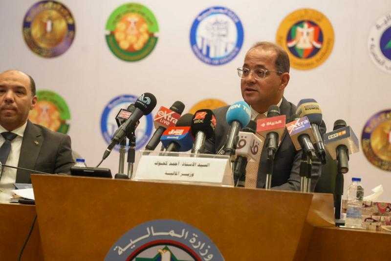وزير المالية: حققنا نتائج مالية جيدة خلال العام المالي الماضي لصالح الناس والاقتصاد