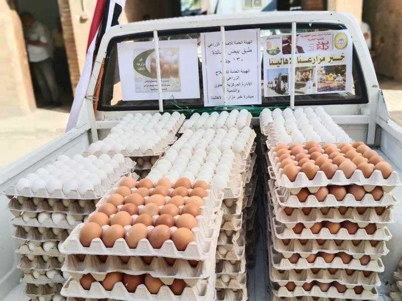 ”الزراعة” تطلق 6 منافذ متنقلة لبيع بيض المائدة في محافظتي القاهرة والجيزة