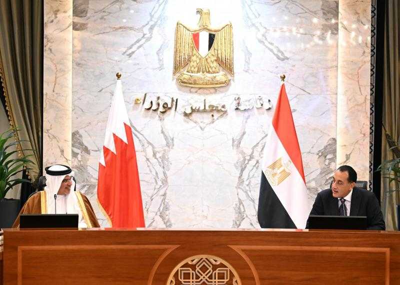 مصر والبحرين تتفقان على مضاعفة حجم التبادل التجاري خلال عامين