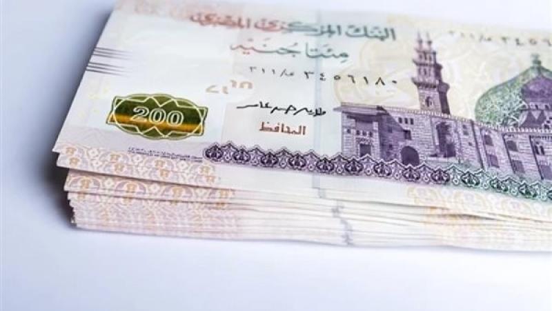 البنوك تخفض فائدة القروض الشخصية والسيارات ما بين 2 و5% بعد قرار المركزي