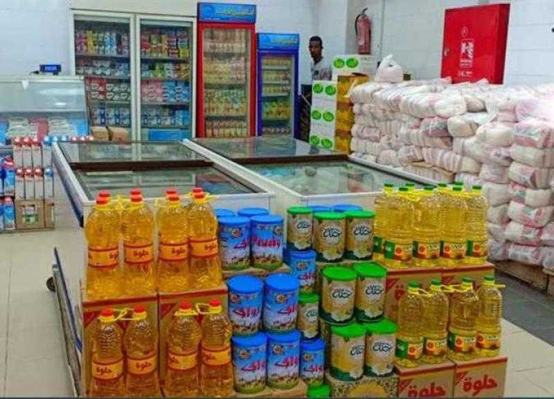 تضم 160 مليارًا لدعم السلع التموينية.. أبرز مخصصات الحماية الاجتماعية بموازنة ٢٠٢٦/٢٠٢٥