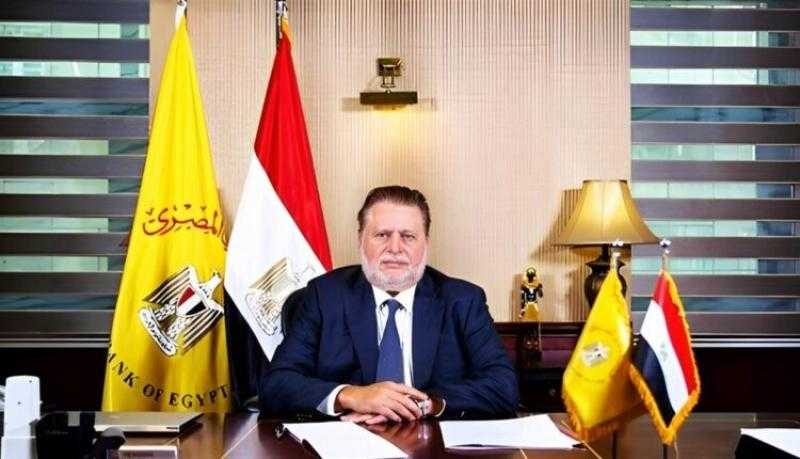 محافظ البنك المركزي المصري يتسلم جائزة جلوبال فاينانس لأفضل محافظي البنوك المركزية في العالم لعام 2025