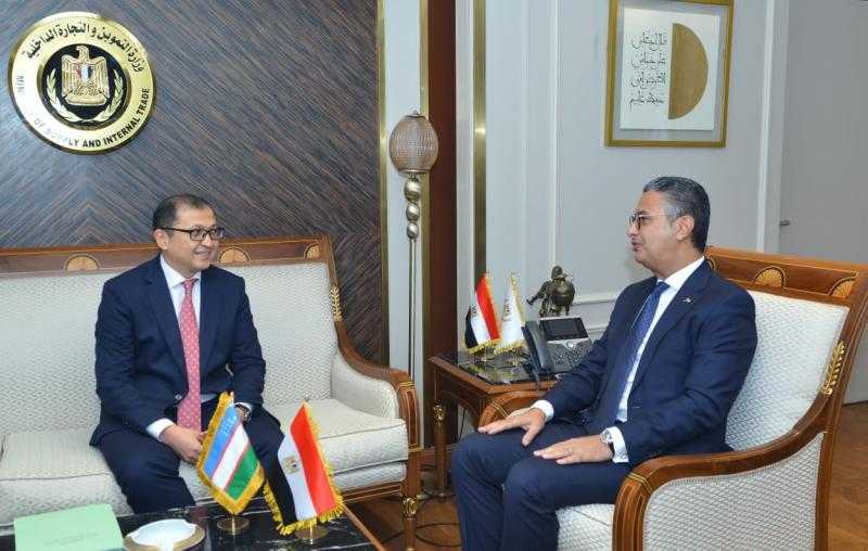 مصر وأوزبكستان تبحثان التعاون بمجالات اللوجستيات والتجارة الداخلية وتتبع السلع