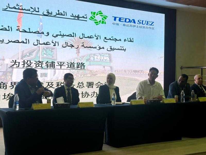”الضرائب”: قريبًا طرح الحزمة الثانية من التسهيلات الضريبية للحوار المجتمعي