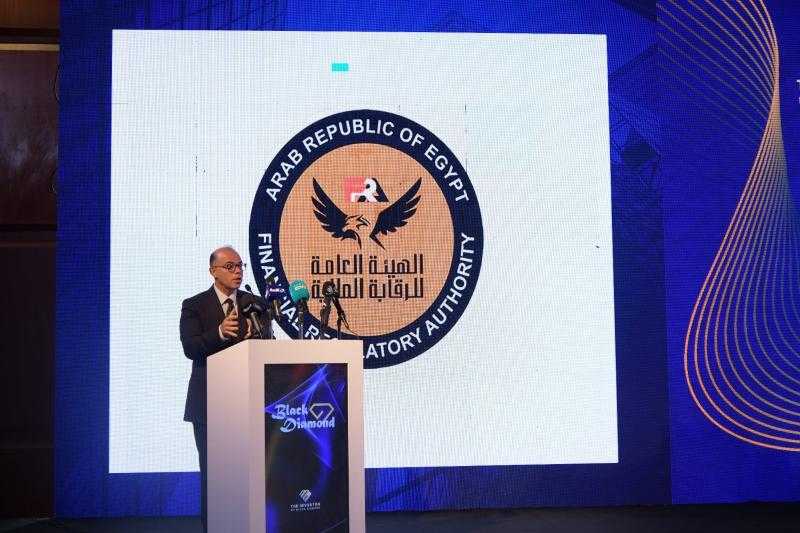 ”الرقابة المالية”: إصدار سندات التوريق مقابل محافظ التمويل العقاري بقيمة 77.2 مليار جنيه