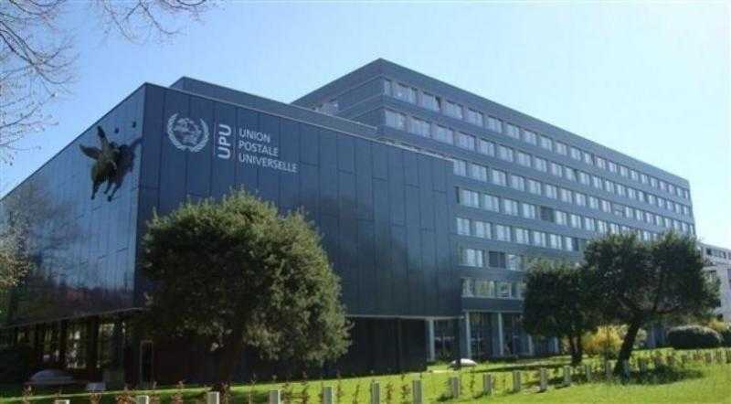 السعودية تفوز بمقعدين في الاتحاد البريدي العالمي