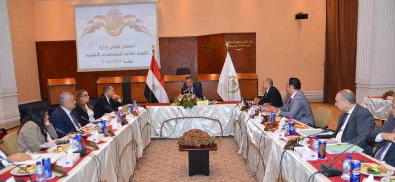 ”لجنة المساعدات الأجنبية”: إجمالي التعاقدات الاستثمارية خلال العام الحالي بلغ 883 مليون جنيه