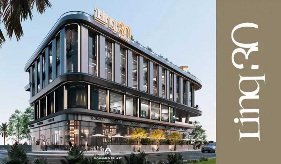 شركة ديار مصر: حيث يلتقي الإبداع الهندسي مع الفرص الاستثمارية الذهبية