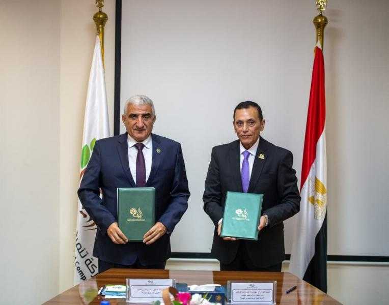 ”الريف المصري الجديد” توقع بروتوكولًا مع ”أكساد” لتوفير شتلات وتقاوي تتحمل درجات الملوحة العالية