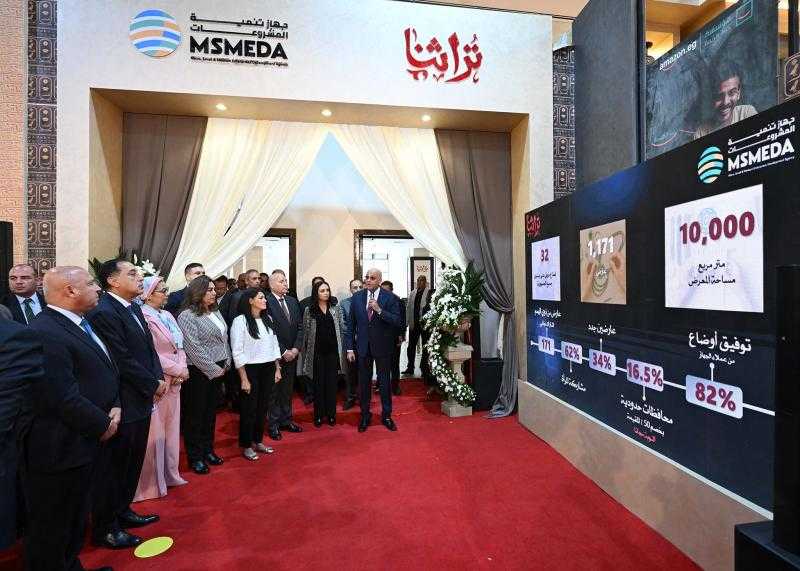 خلال 11 عامًا.. ”تنمية المشروعات” يضخ مليار جنيه تمويلات لقطاع المشروعات اليدوية والتراثية