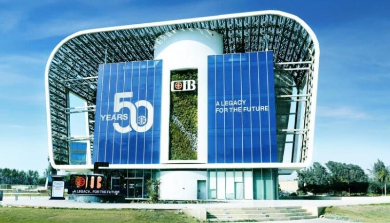 البنك التجاري الدولي CIB يقرر خفض العائد على حسابات التوفير بنسبة تصل إلى 1%