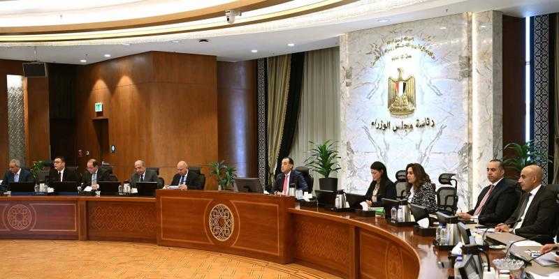 مجلس الوزراء: الموافقة على الطرح وإنهاء التعاقد لـ9 مشروعات بنظام المشاركة مع القطاع الخاص