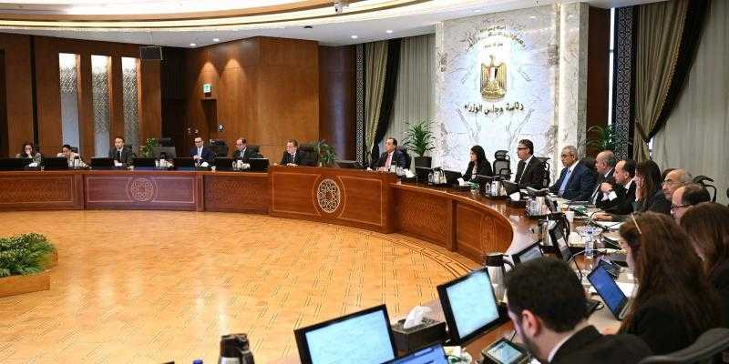 مجلس الوزراء: تراجع التضخم جاء مدفوعًا بانخفاض أسعار السلع الغذائية التي تعافت من آثار الصدمات السابقة