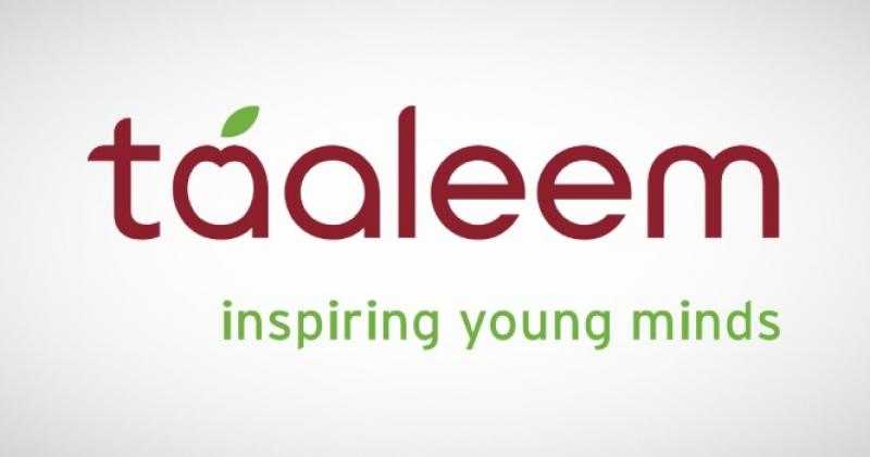 تعيين إكس كيوب موفر سيولة لشركة تعليم القابضة