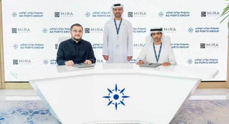 ميرا تطوّر مجمعاً متكاملاً بقيمة 55 مليار درهم على الأرض التي اشترتها من موانئ أبوظبي