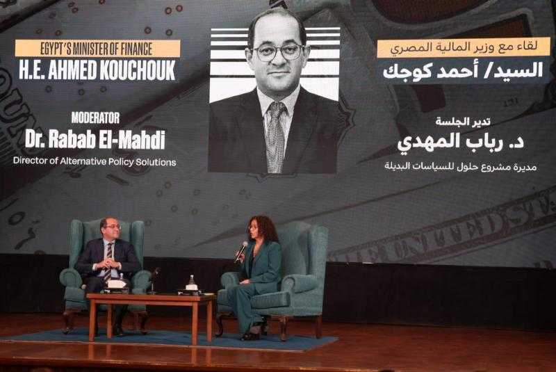 وزير المالية: الاقتصاد بدأ ”يَشم نَفسه”.. ومعدل الدين للناتج المحلي انخفض ١٠٪ خلال عامين