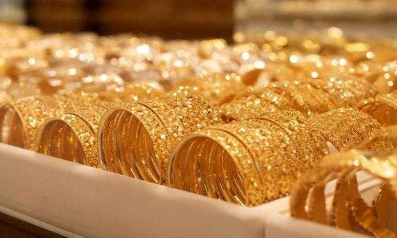 تراجع أسعار الذهب محليًا وعالميًا اليوم.. أعرف سعر الجرام بكام