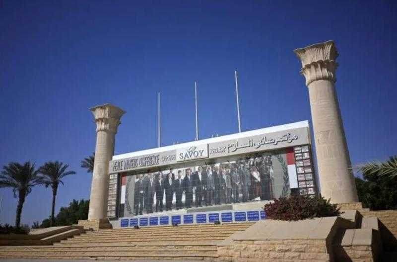 رئاسة الجمهورية .. 30 دولة ومنظمة دولية وإقليمية تشارك في قمة شرم الشيخ للسلام