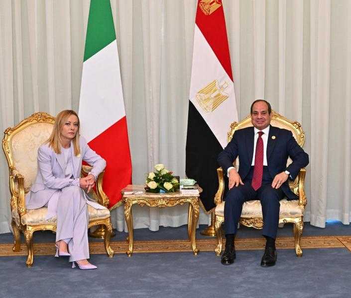الرئيس السيسي يتطلع إلى زيادة التعاون مع إيطاليا بمجالات الطاقة والزراعة والسياحة