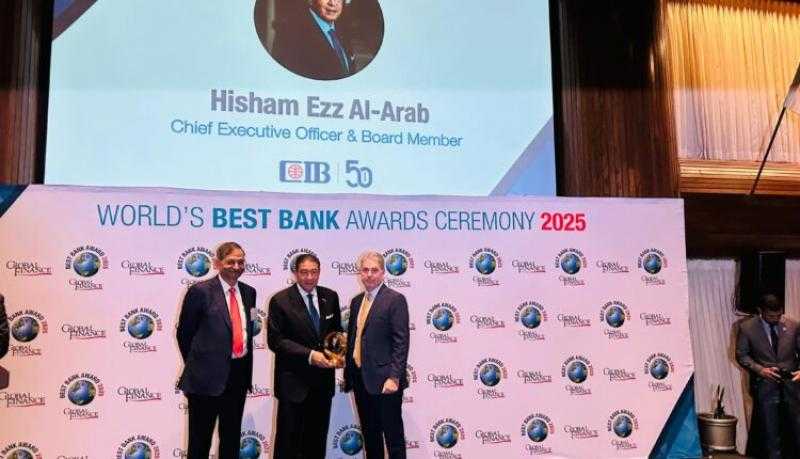 الرئيس التنفيذي لبنك CIB يتسلم جائزة الإنجاز مدى الحياة من مؤسسة جلوبال فاينانس