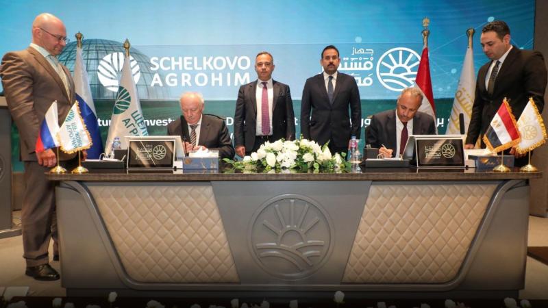 ”مستقبل مصر” يُوقع مذكرة تفاهم مع شركة روسية لإنشاء مشروعات إنتاج البذور والكيماويات والأسمدة