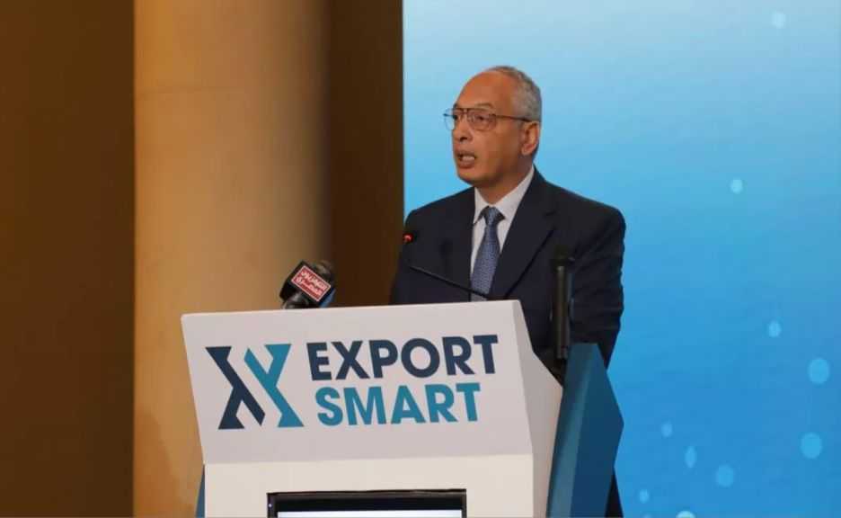 تحت رعاية وزارة الاستثمار.. افتتاح الملتقى الثالث للتصدير “اكسبورت سمارت 2025”