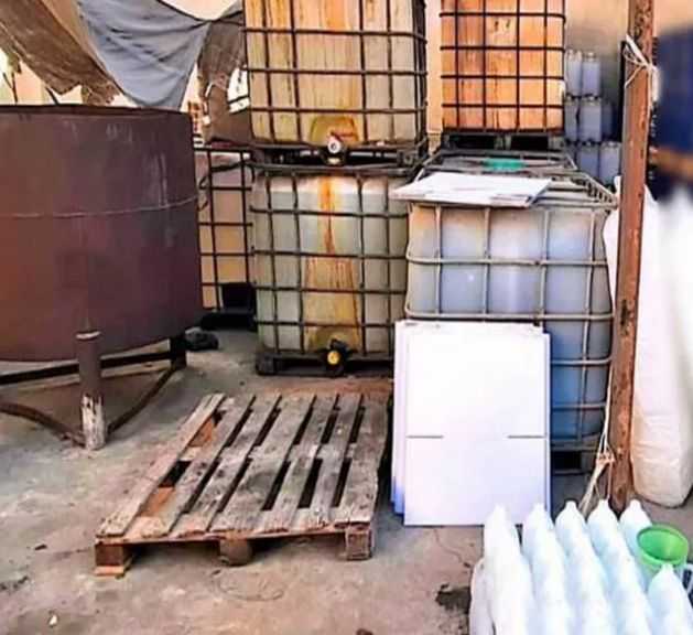 ”الداخلية” تضبط 231 طنًا من الأسمدة والخردة مجهولة المصدر داخل مصنعين