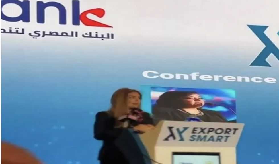 مستشار محافظ المركزي للمسئولية المجتمعية تشارك في النسخة الثالثة من فعاليات Export Smart 2025