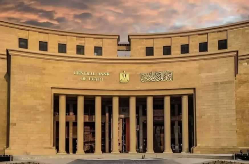 بنمو 47.2% .. تحويلات المصريين بالخارج تقفز إلى 26.6 مليار دولار خلال 8 أشهر