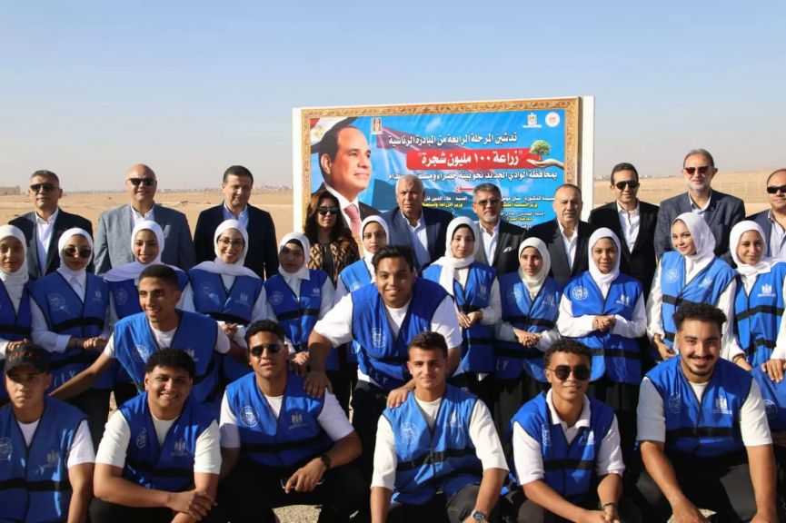 من الوادي الجديد.. إطلاق المرحلة الرابعة من المبادرة الرئاسية لزراعة ١٠٠ مليون شجرة