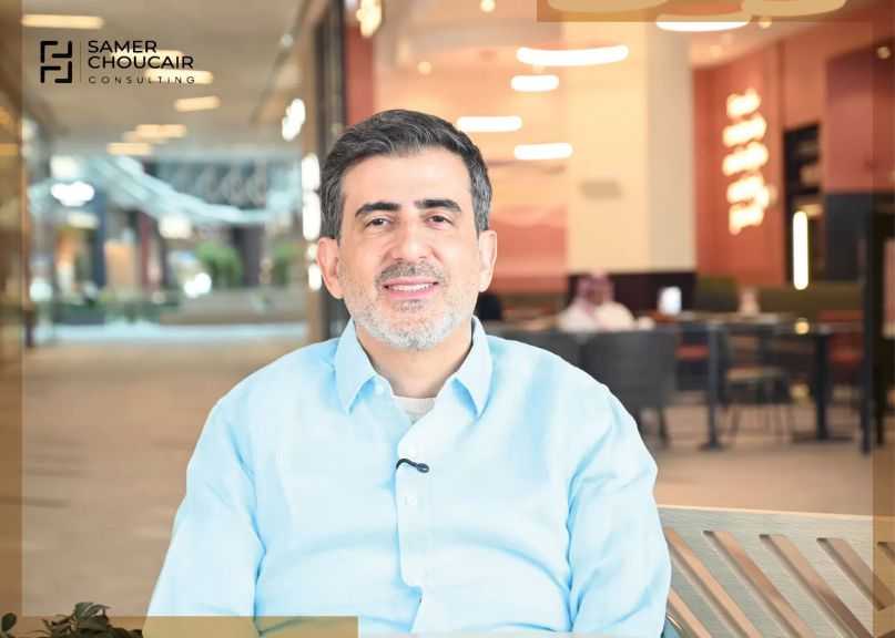 سامر شقير: السوق السعودية تستعد لمغادرة ”المنطقة الحمراء”.. و2026 عام ”الحصاد” للمستثمر الاستراتيجي