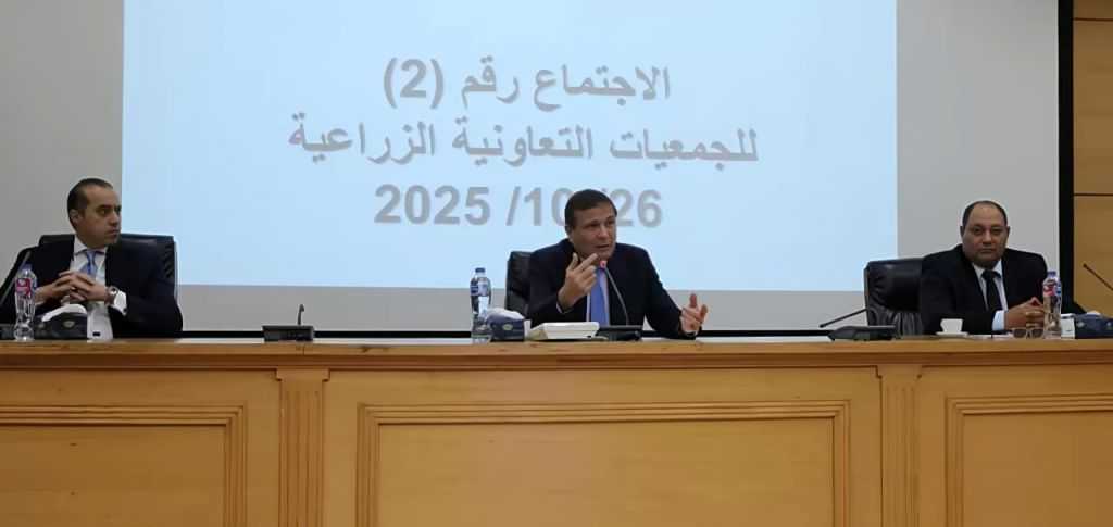 وزير الزراعة: القانون الجديد سيُمكّن التعاونيات من تعزيز الدور الاقتصادي.. وتوفير أوجه الدعم اللازم للإنتاج والتسويق