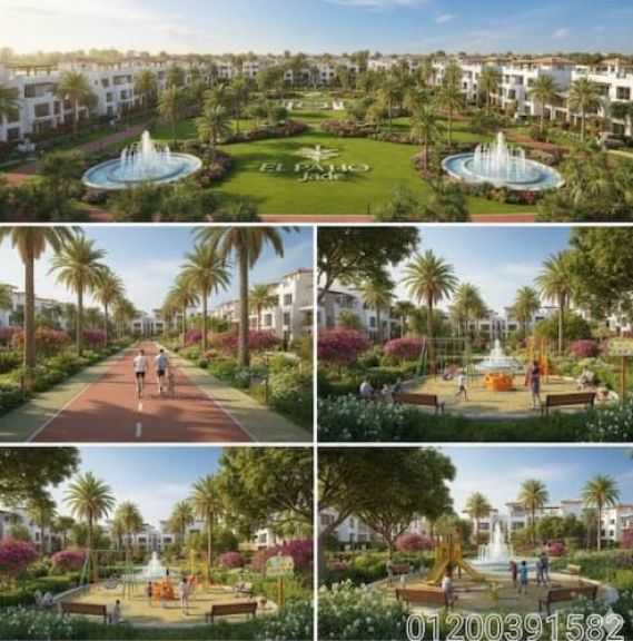 El Patio Jade New Capital